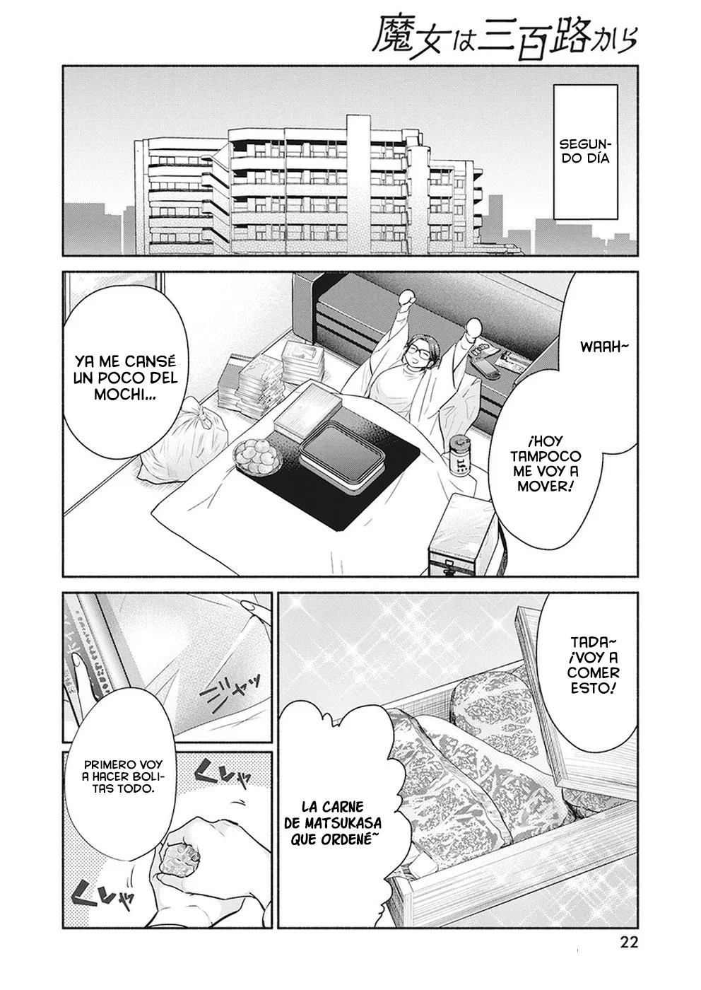 The Life of the Witch Who Remains Single for About 300 Years! Capítulo 22 - Page 13