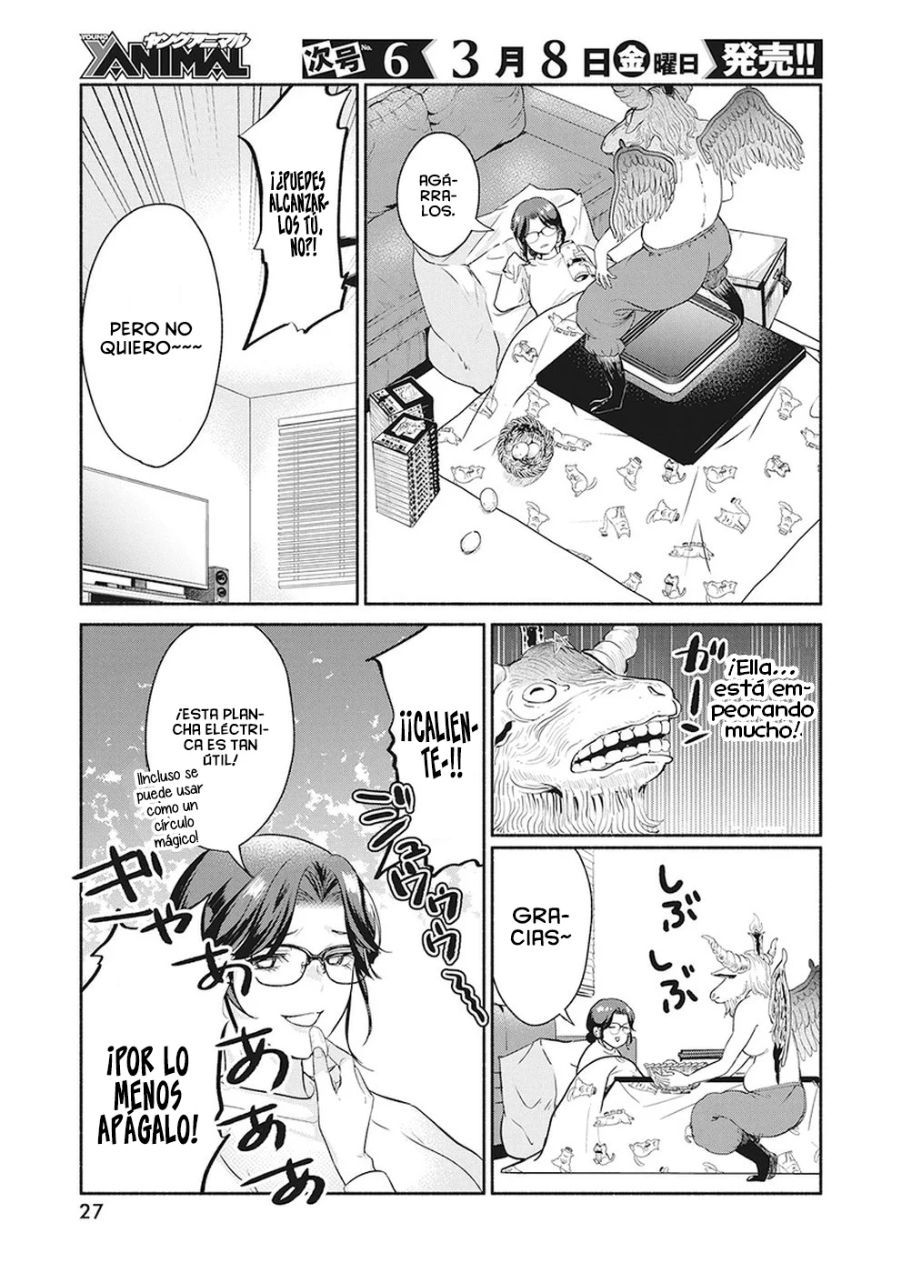 The Life of the Witch Who Remains Single for About 300 Years! Capítulo 22 - Page 18