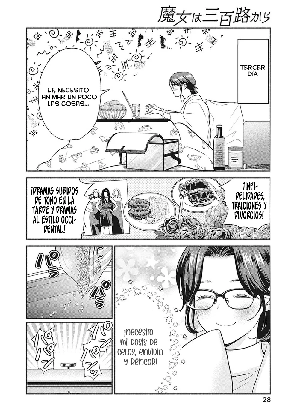The Life of the Witch Who Remains Single for About 300 Years! Capítulo 22 - Page 19