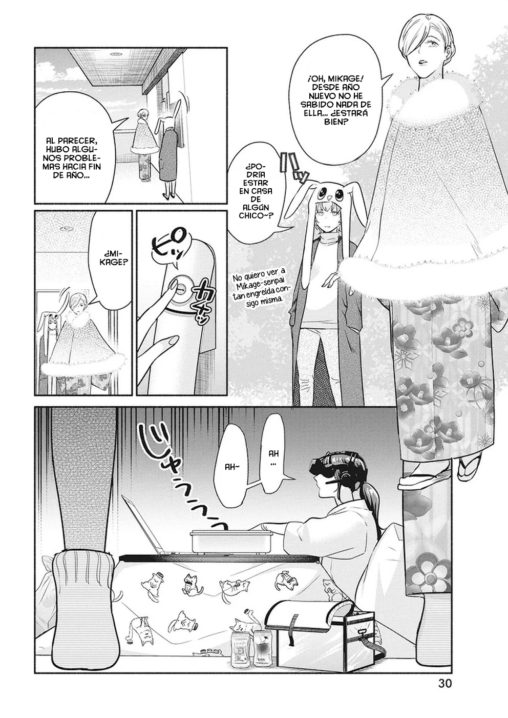 The Life of the Witch Who Remains Single for About 300 Years! Capítulo 22 - Page 21