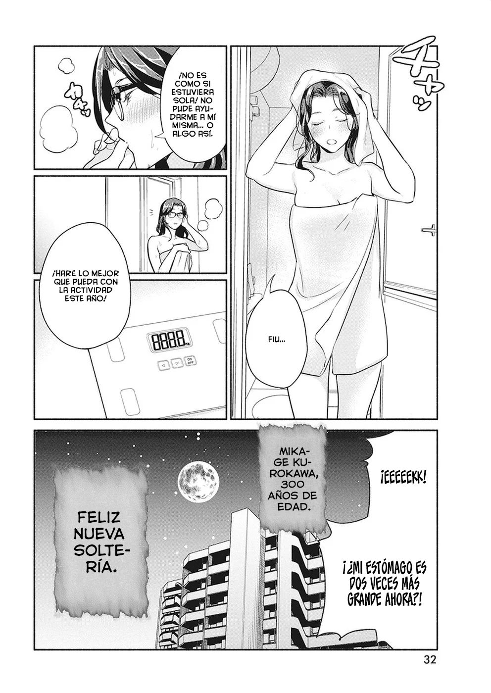The Life of the Witch Who Remains Single for About 300 Years! Capítulo 22 - Page 23