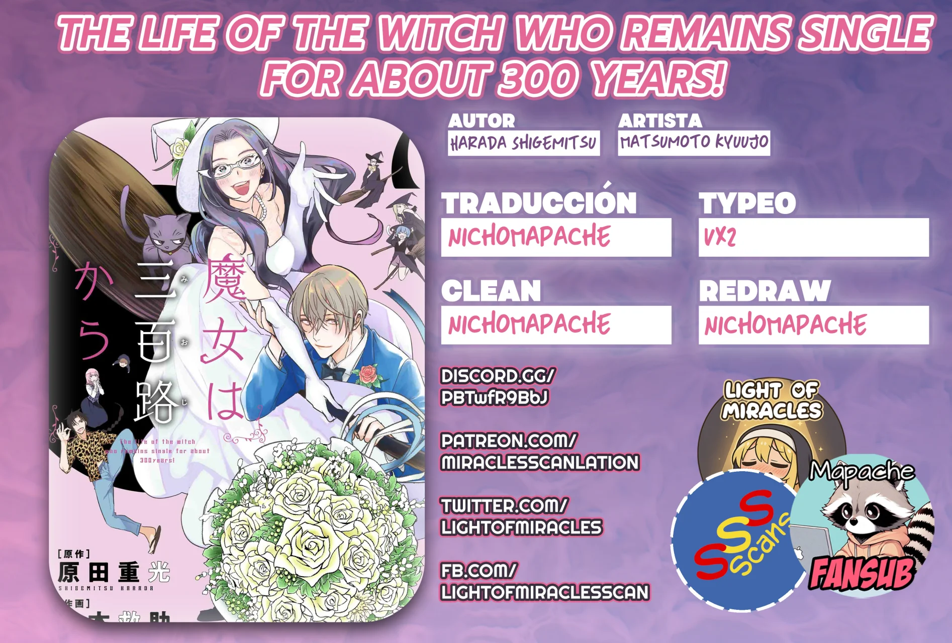 The Life of the Witch Who Remains Single for About 300 Years! Capítulo 23 - Page 1