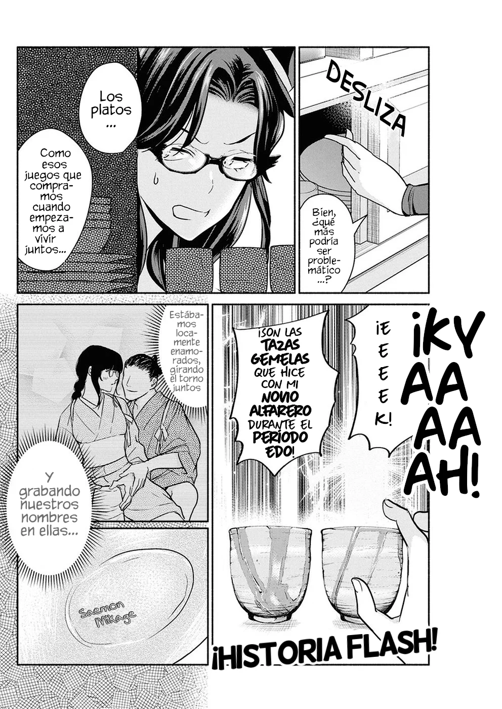 The Life of the Witch Who Remains Single for About 300 Years! Capítulo 23 - Page 10