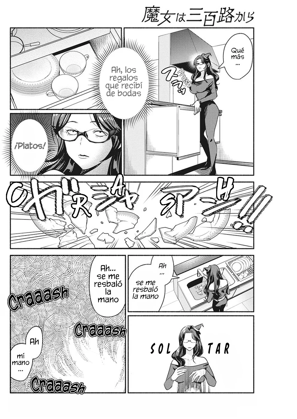 The Life of the Witch Who Remains Single for About 300 Years! Capítulo 23 - Page 12