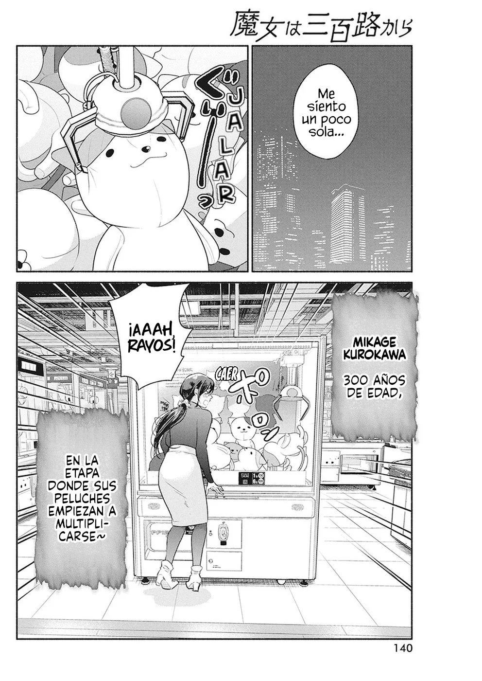 The Life of the Witch Who Remains Single for About 300 Years! Capítulo 23 - Page 22