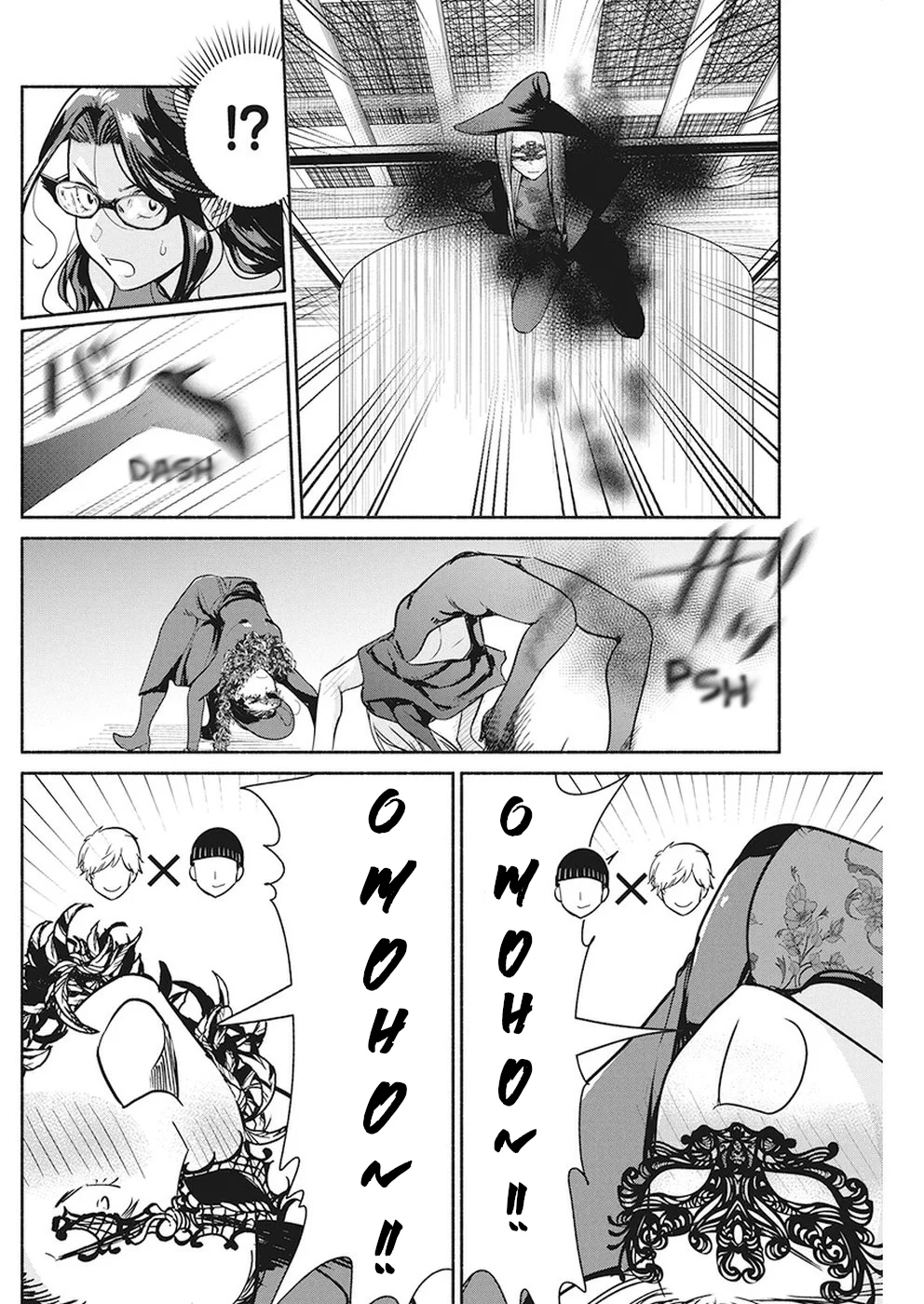 The Life of the Witch Who Remains Single for About 300 Years! Capítulo 24 - Page 14