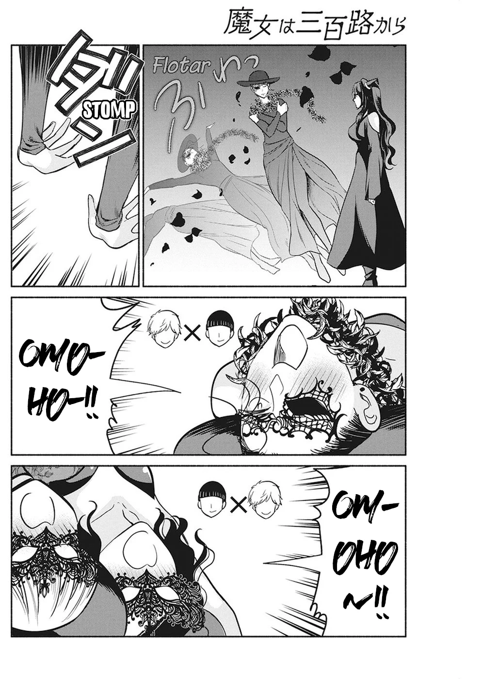 The Life of the Witch Who Remains Single for About 300 Years! Capítulo 24 - Page 20
