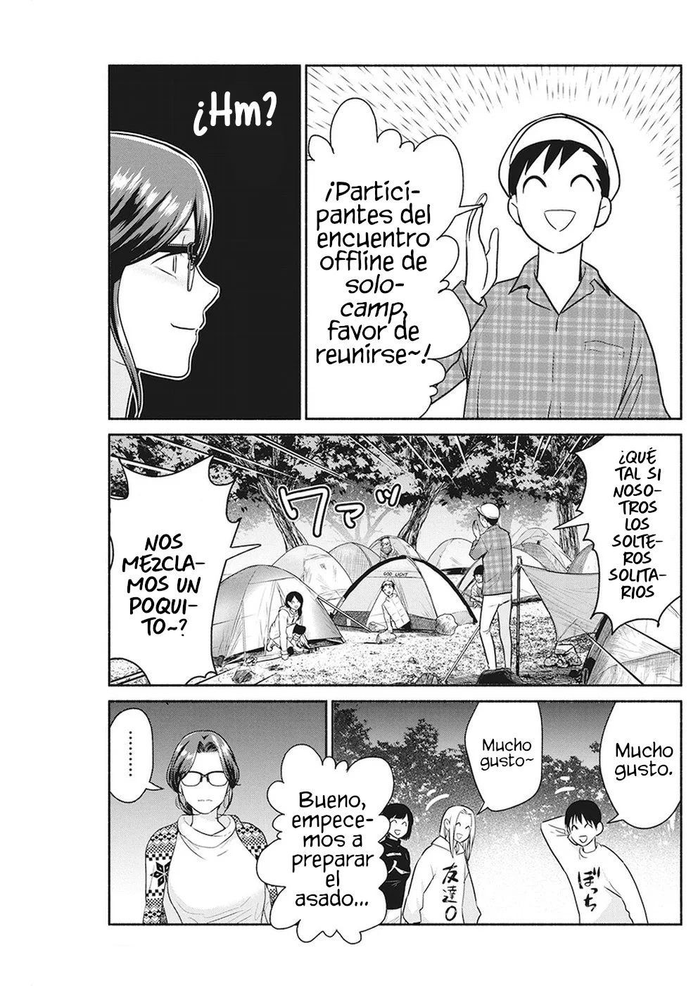 The Life of the Witch Who Remains Single for About 300 Years! Capítulo 24 - Page 7