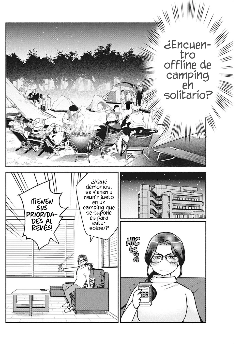 The Life of the Witch Who Remains Single for About 300 Years! Capítulo 24 - Page 8