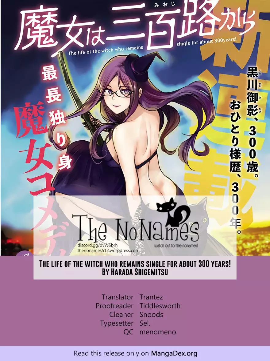 The Life of the Witch Who Remains Single for About 300 Years! Capítulo 3 - Page 21