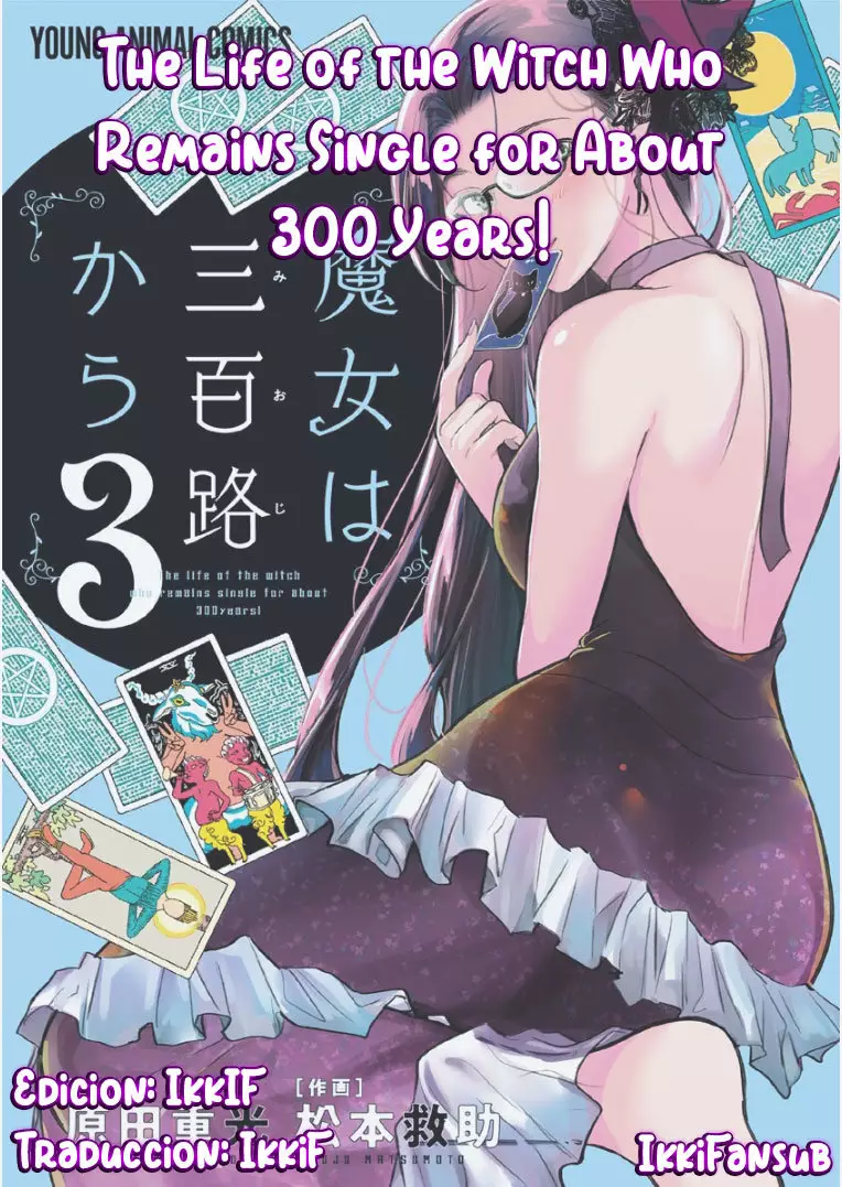 The Life of the Witch Who Remains Single for About 300 Years! Capítulo 3 - Page 22