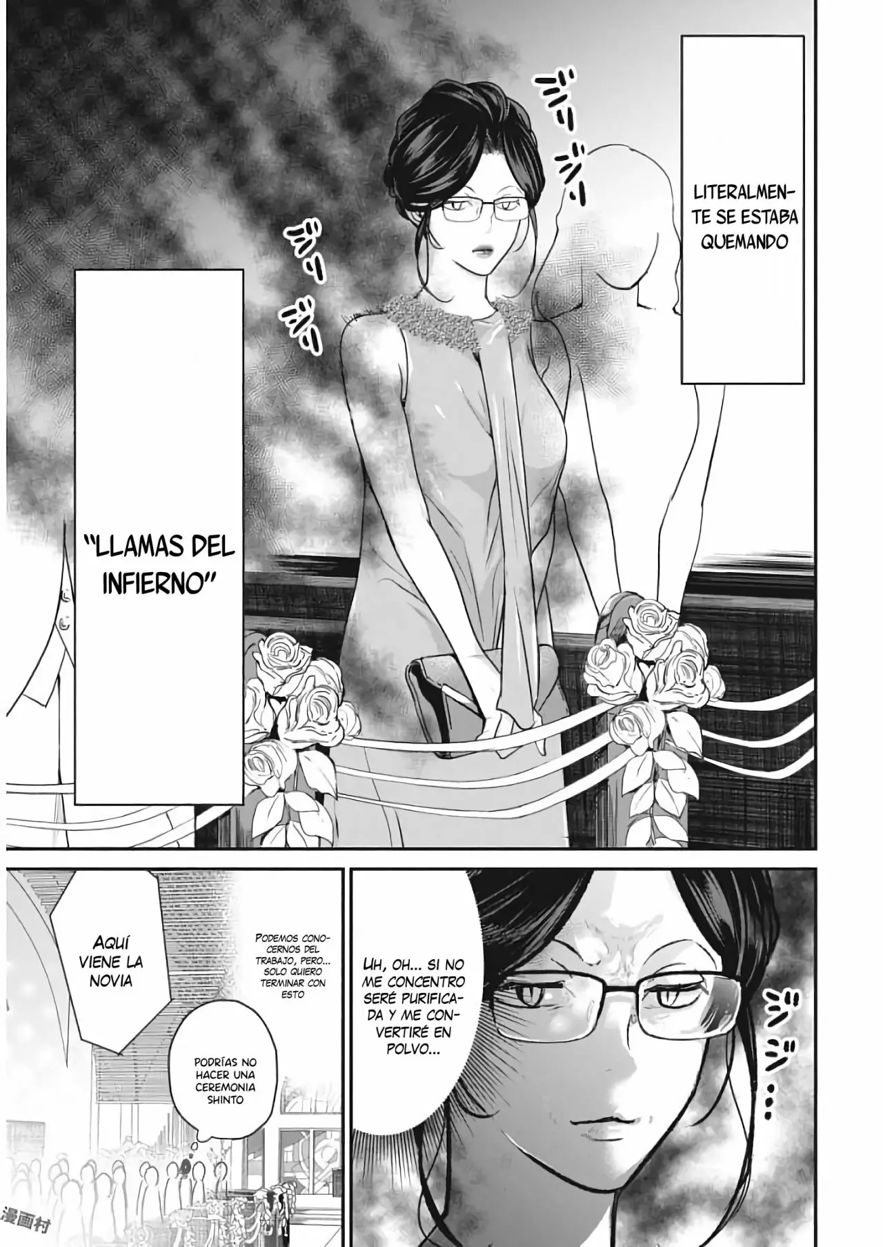 The Life of the Witch Who Remains Single for About 300 Years! Capítulo 3 - Page 3