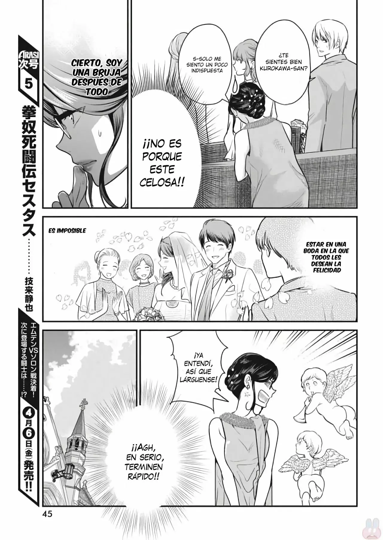 The Life of the Witch Who Remains Single for About 300 Years! Capítulo 3 - Page 7