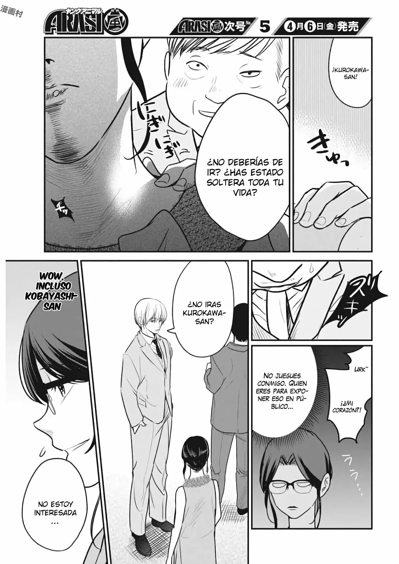 The Life of the Witch Who Remains Single for About 300 Years! Capítulo 3 - Page 9