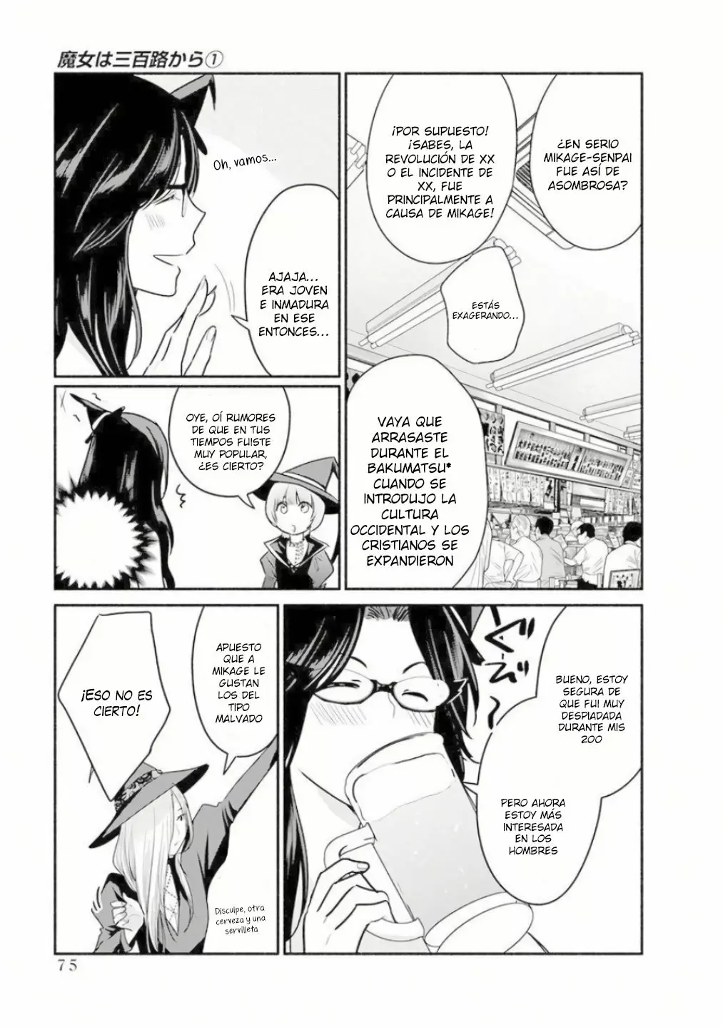 The Life of the Witch Who Remains Single for About 300 Years! Capítulo 4 - Page 10