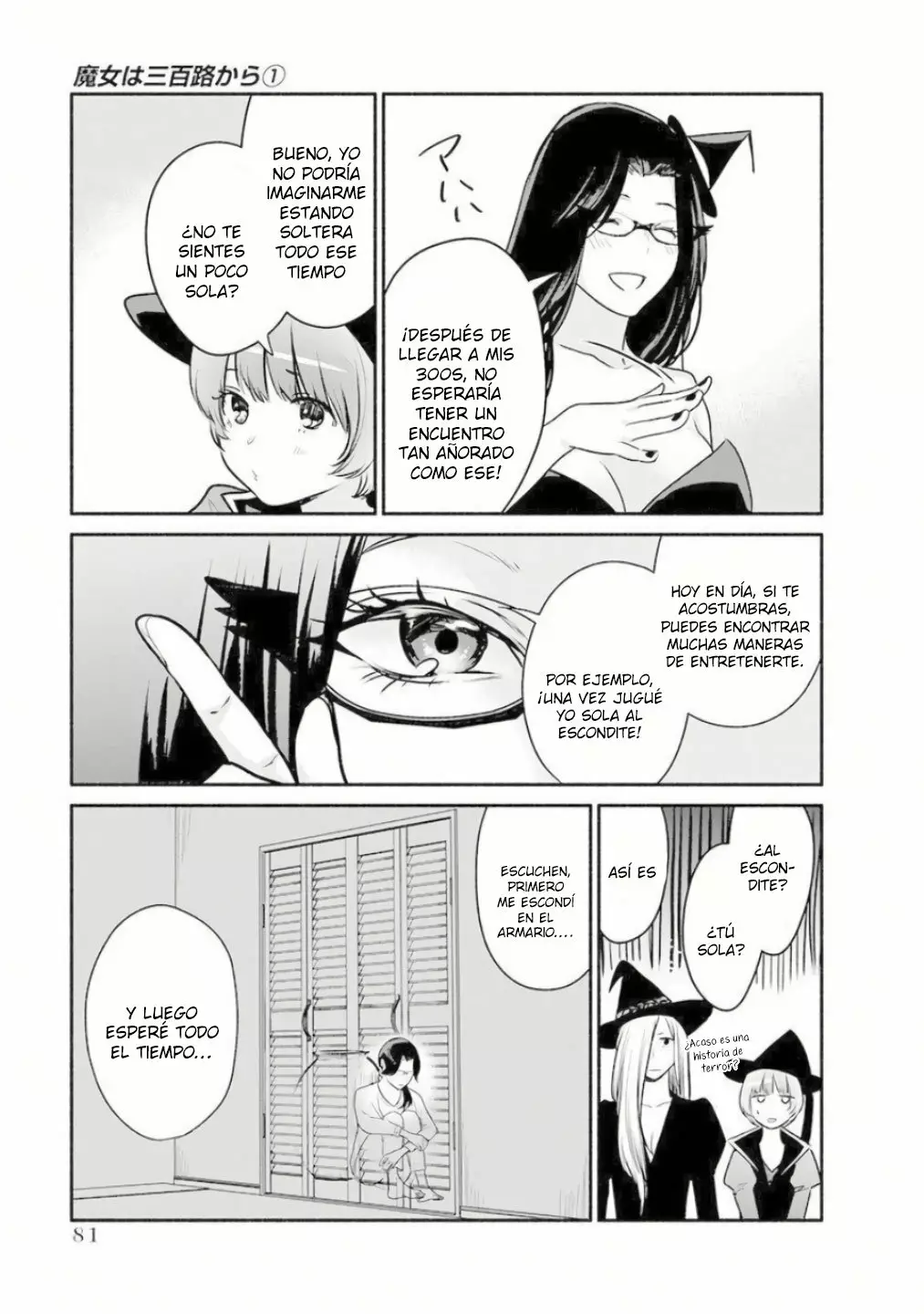 The Life of the Witch Who Remains Single for About 300 Years! Capítulo 4 - Page 16