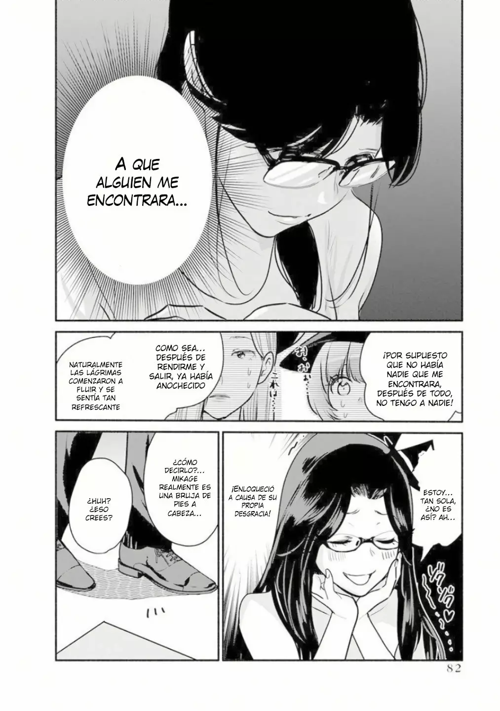 The Life of the Witch Who Remains Single for About 300 Years! Capítulo 4 - Page 17