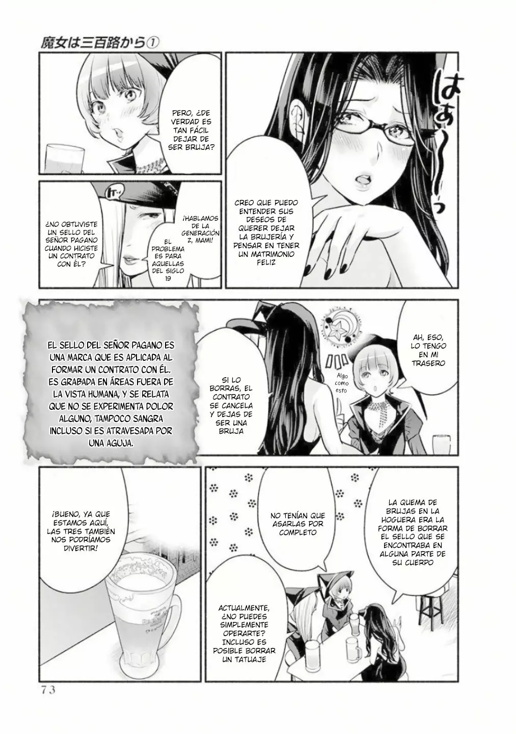 The Life of the Witch Who Remains Single for About 300 Years! Capítulo 4 - Page 8
