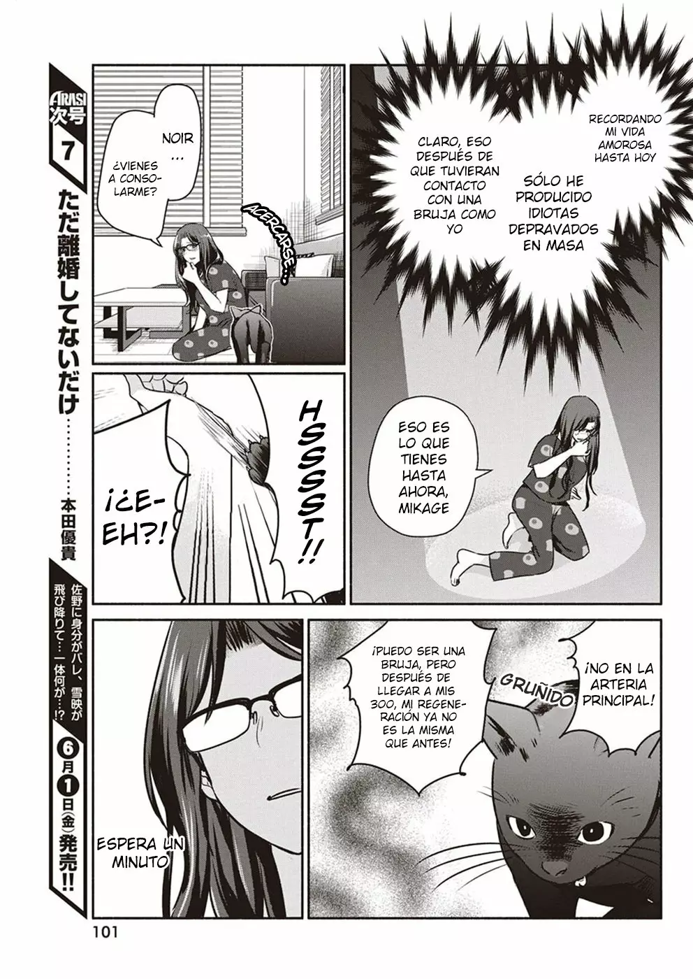 The Life of the Witch Who Remains Single for About 300 Years! Capítulo 5 - Page 10