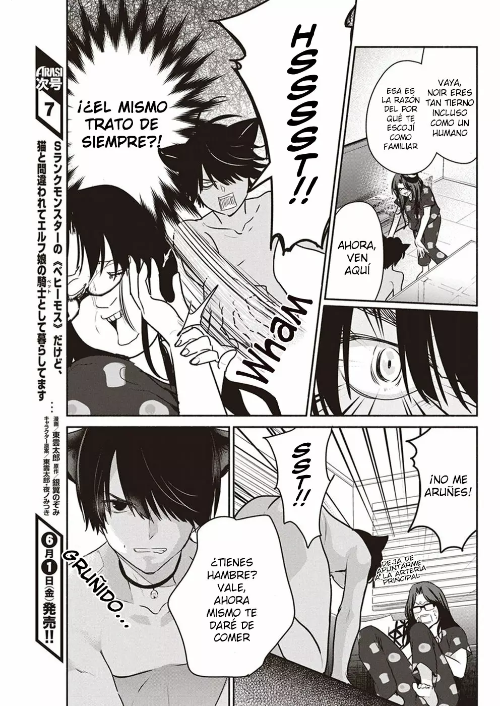 The Life of the Witch Who Remains Single for About 300 Years! Capítulo 5 - Page 12