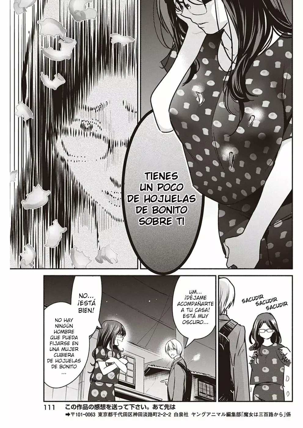The Life of the Witch Who Remains Single for About 300 Years! Capítulo 5 - Page 20