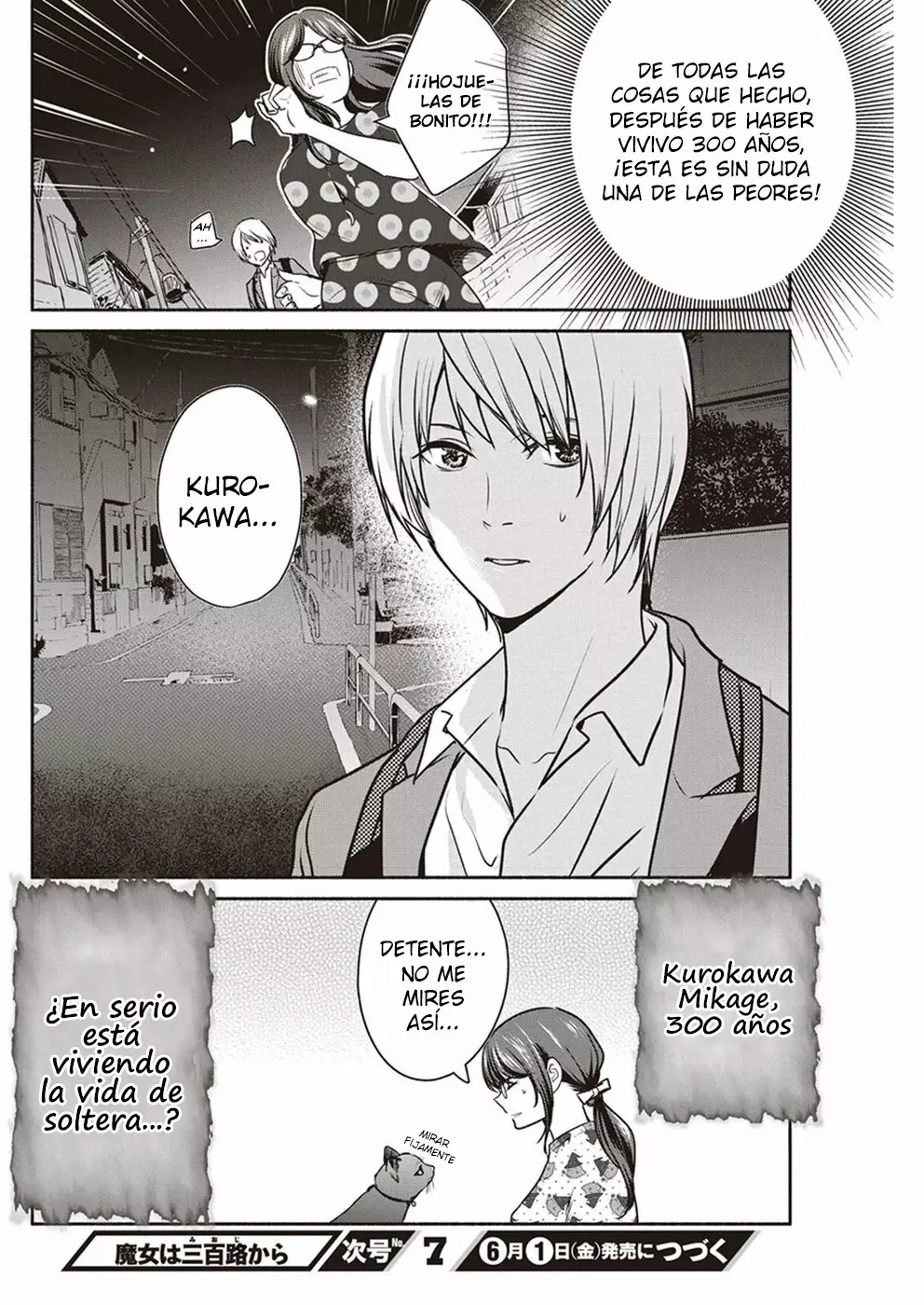 The Life of the Witch Who Remains Single for About 300 Years! Capítulo 5 - Page 21