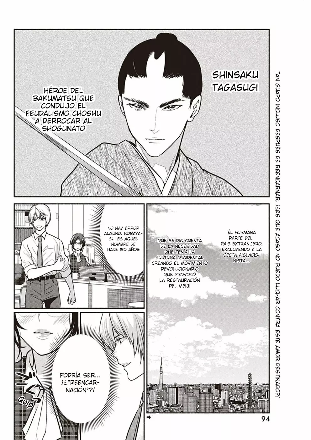 The Life of the Witch Who Remains Single for About 300 Years! Capítulo 5 - Page 3