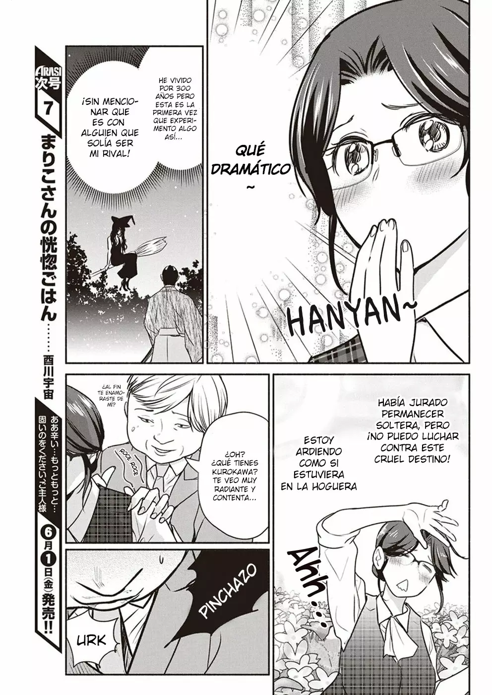 The Life of the Witch Who Remains Single for About 300 Years! Capítulo 5 - Page 4
