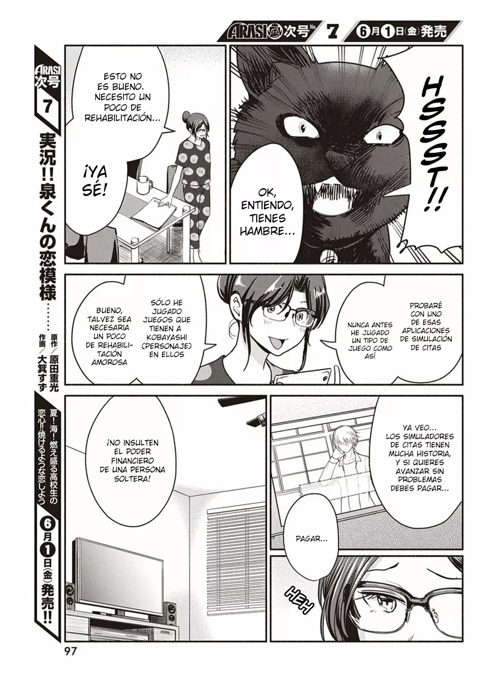 The Life of the Witch Who Remains Single for About 300 Years! Capítulo 5 - Page 6
