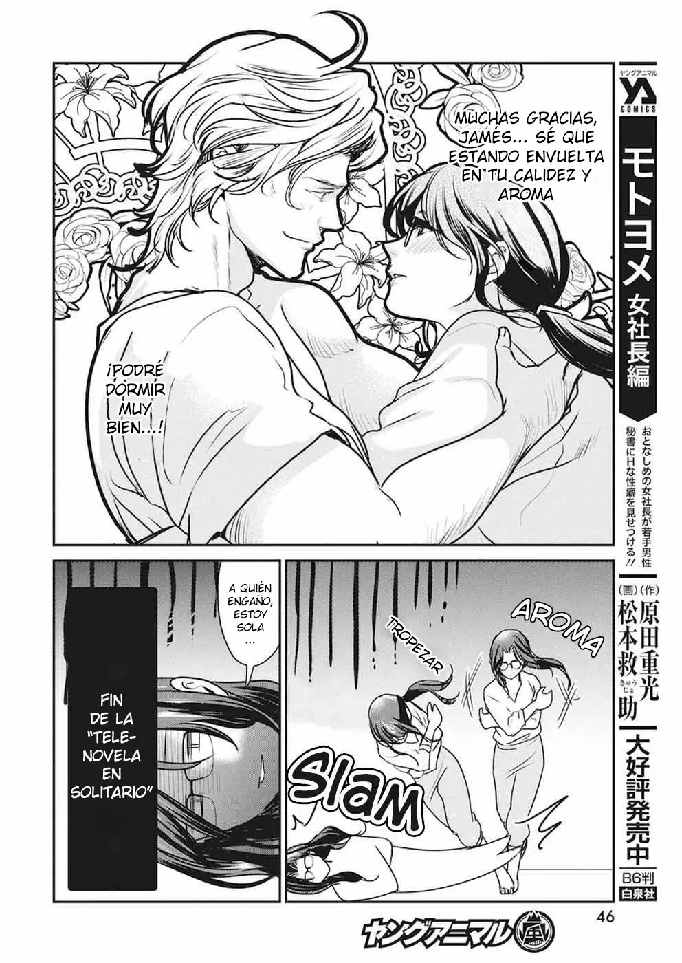 The Life of the Witch Who Remains Single for About 300 Years! Capítulo 6 - Page 18