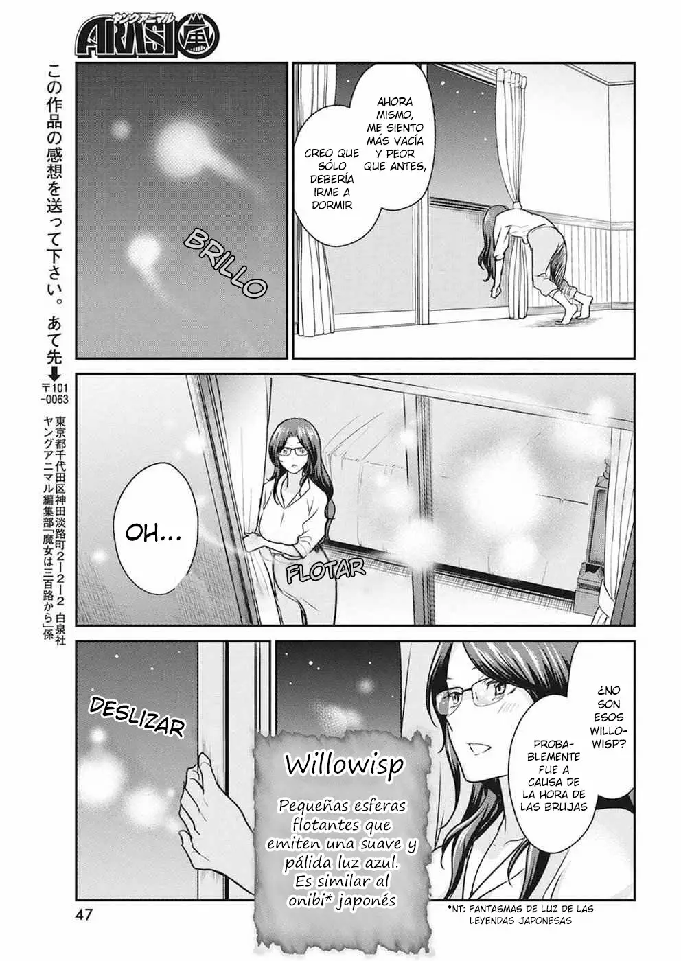 The Life of the Witch Who Remains Single for About 300 Years! Capítulo 6 - Page 19