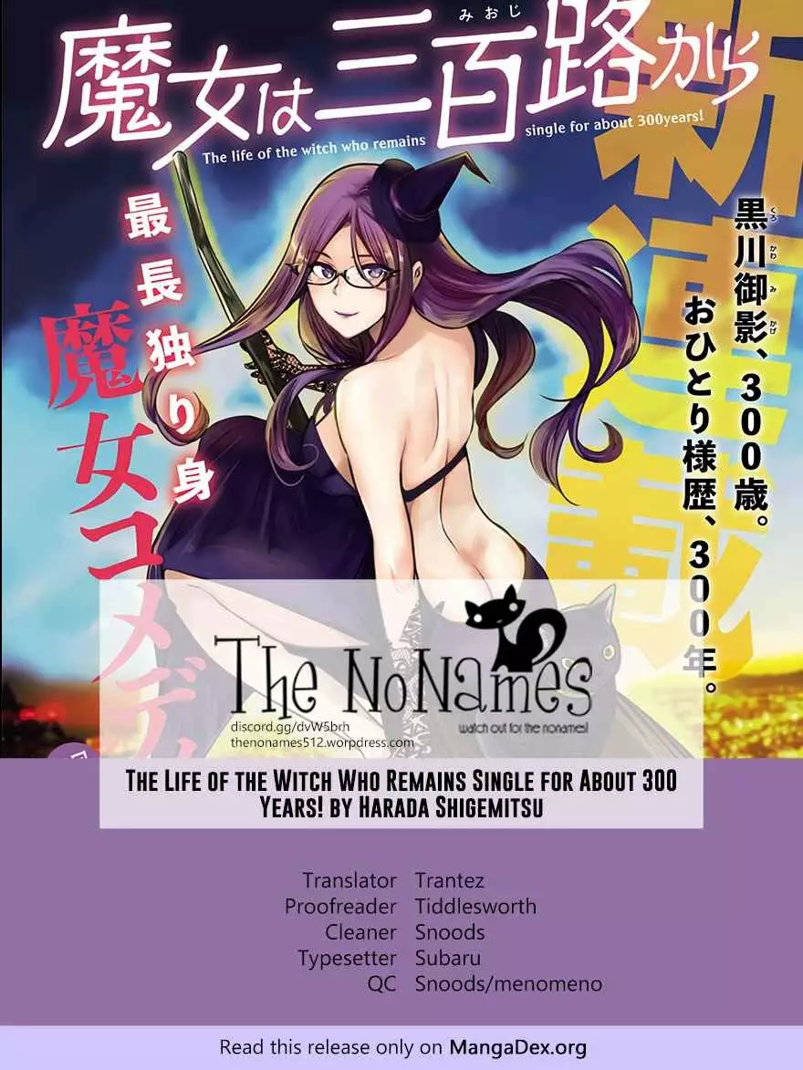 The Life of the Witch Who Remains Single for About 300 Years! Capítulo 6 - Page 2