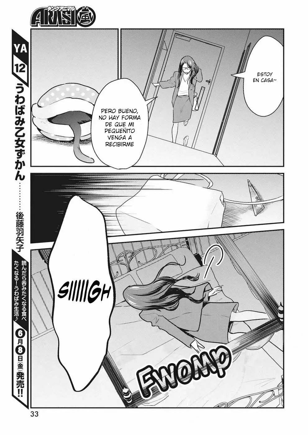 The Life of the Witch Who Remains Single for About 300 Years! Capítulo 6 - Page 5