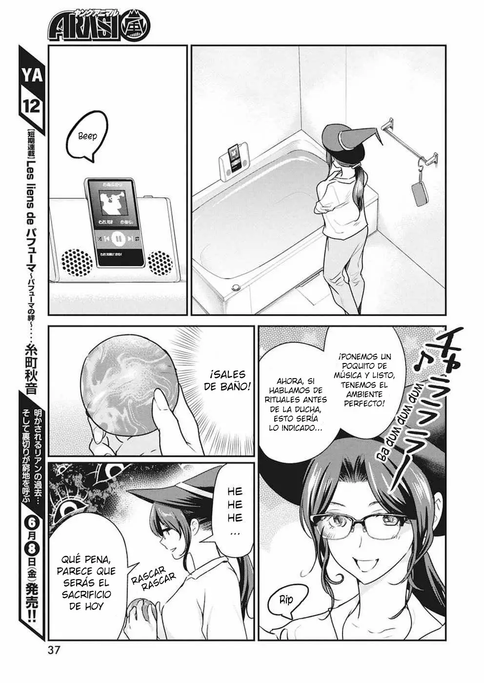 The Life of the Witch Who Remains Single for About 300 Years! Capítulo 6 - Page 9