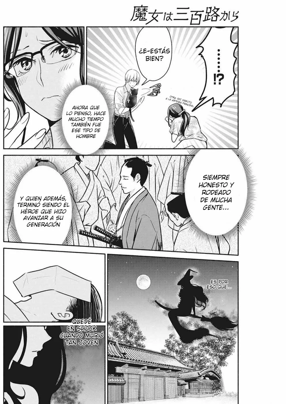 The Life of the Witch Who Remains Single for About 300 Years! Capítulo 7 - Page 15