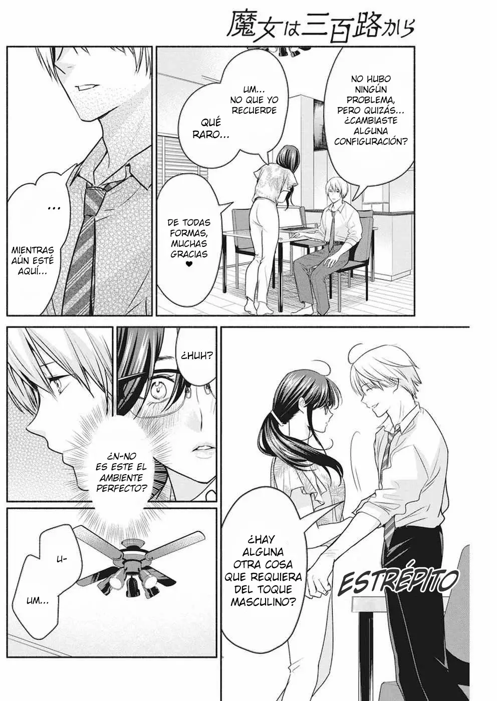 The Life of the Witch Who Remains Single for About 300 Years! Capítulo 7 - Page 17