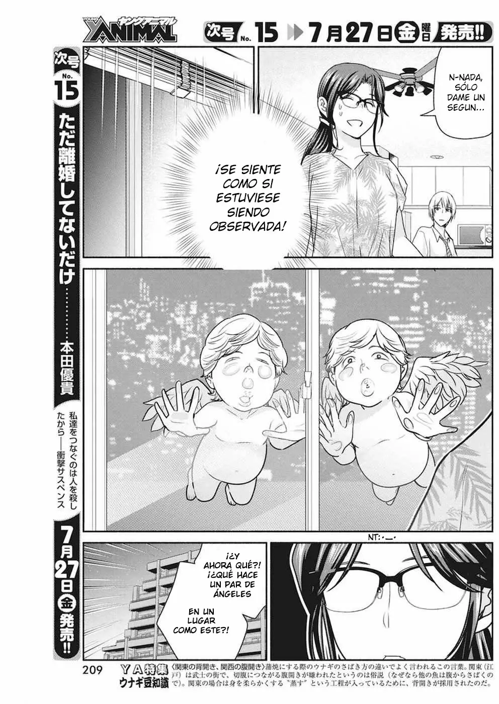 The Life of the Witch Who Remains Single for About 300 Years! Capítulo 7 - Page 22