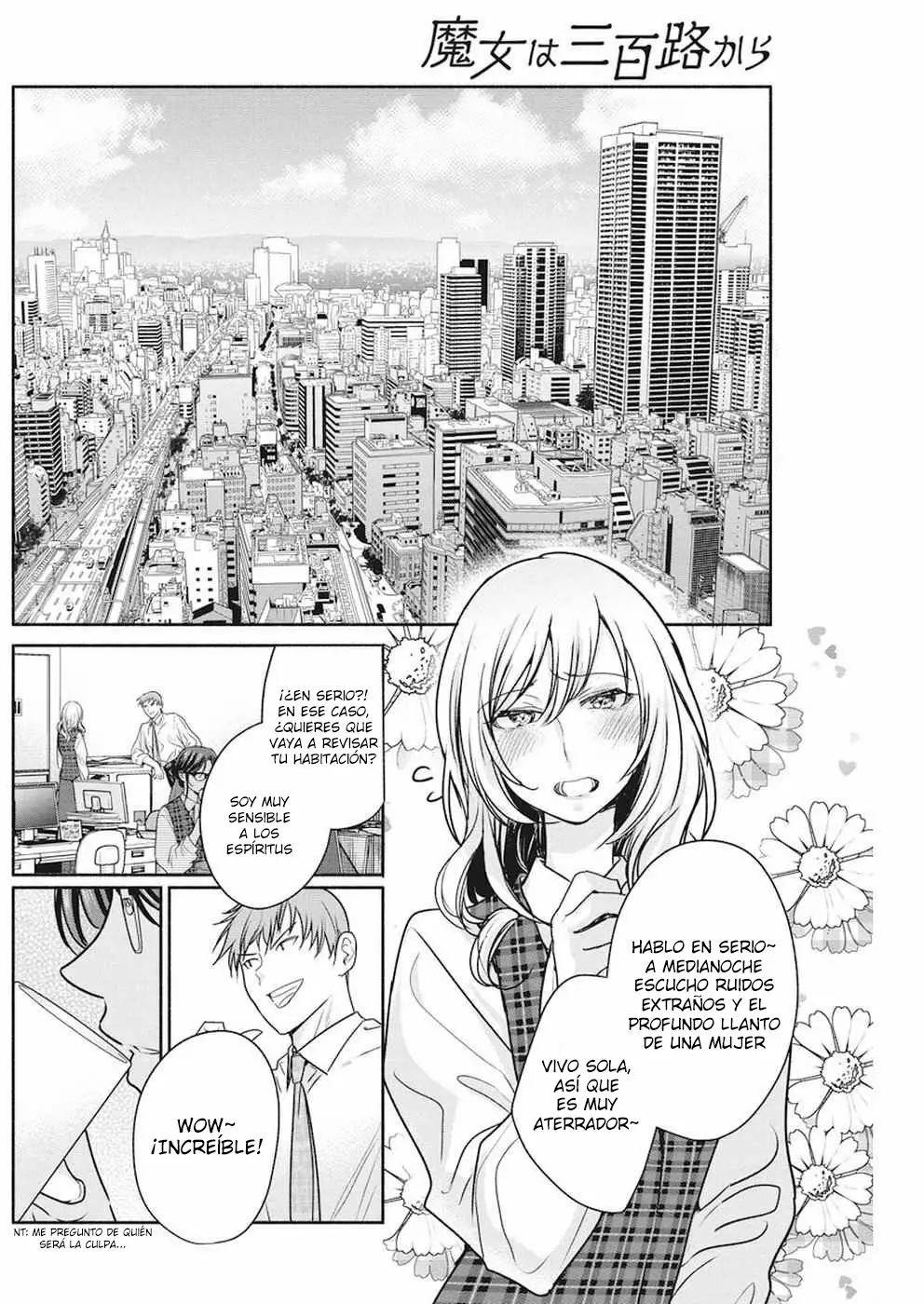 The Life of the Witch Who Remains Single for About 300 Years! Capítulo 7 - Page 5