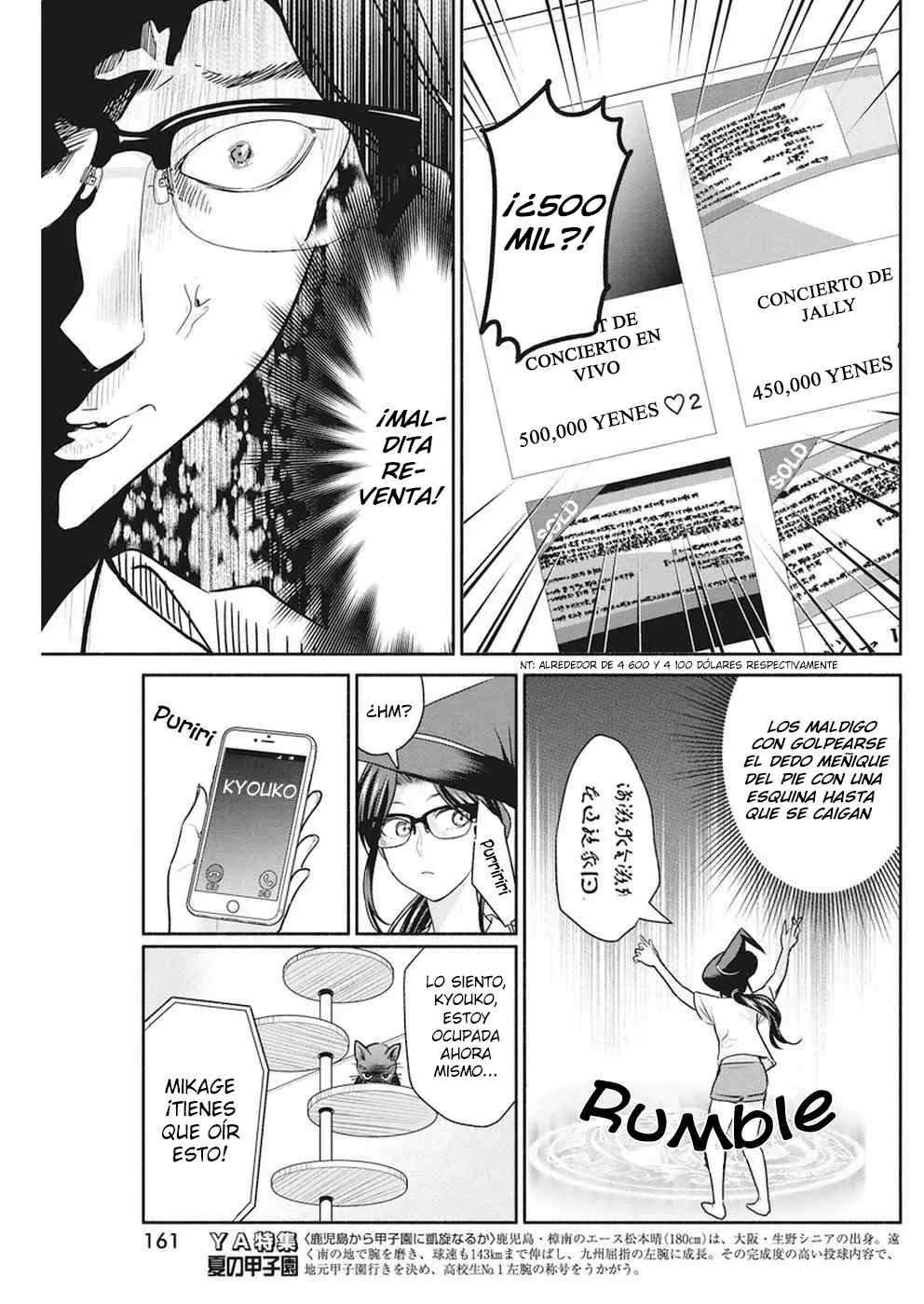 The Life of the Witch Who Remains Single for About 300 Years! Capítulo 8 - Page 12