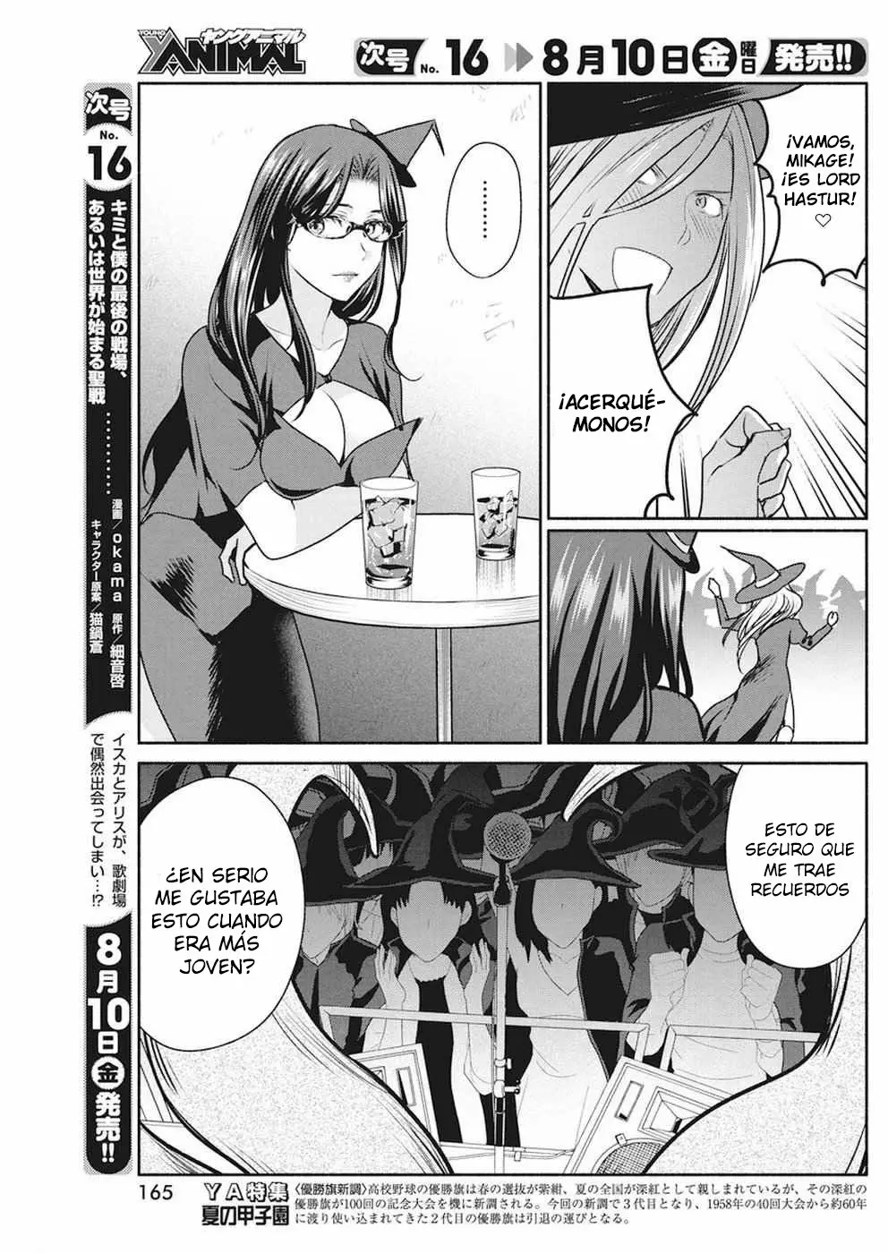 The Life of the Witch Who Remains Single for About 300 Years! Capítulo 8 - Page 16