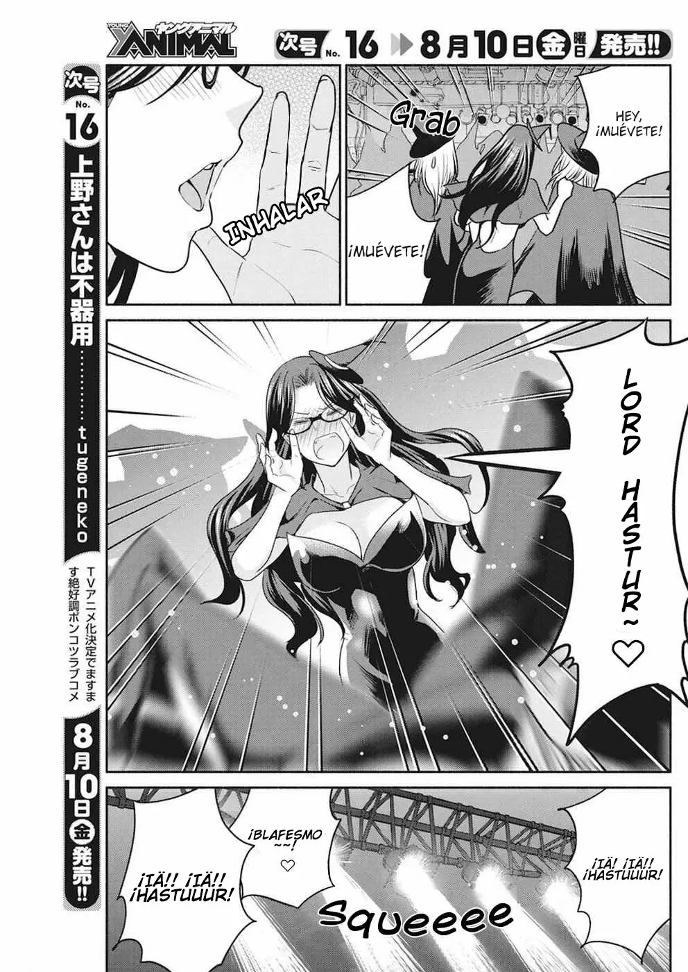 The Life of the Witch Who Remains Single for About 300 Years! Capítulo 8 - Page 20