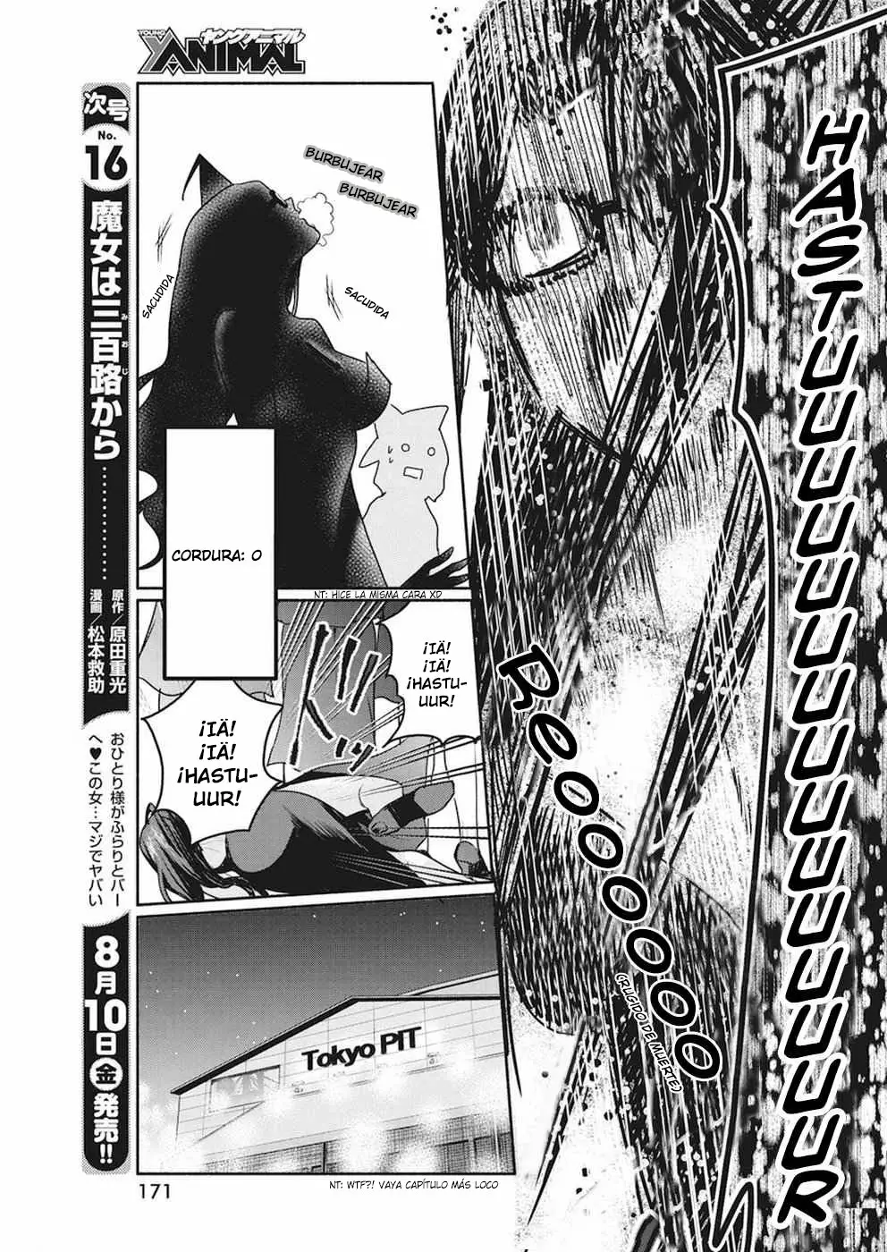 The Life of the Witch Who Remains Single for About 300 Years! Capítulo 8 - Page 22