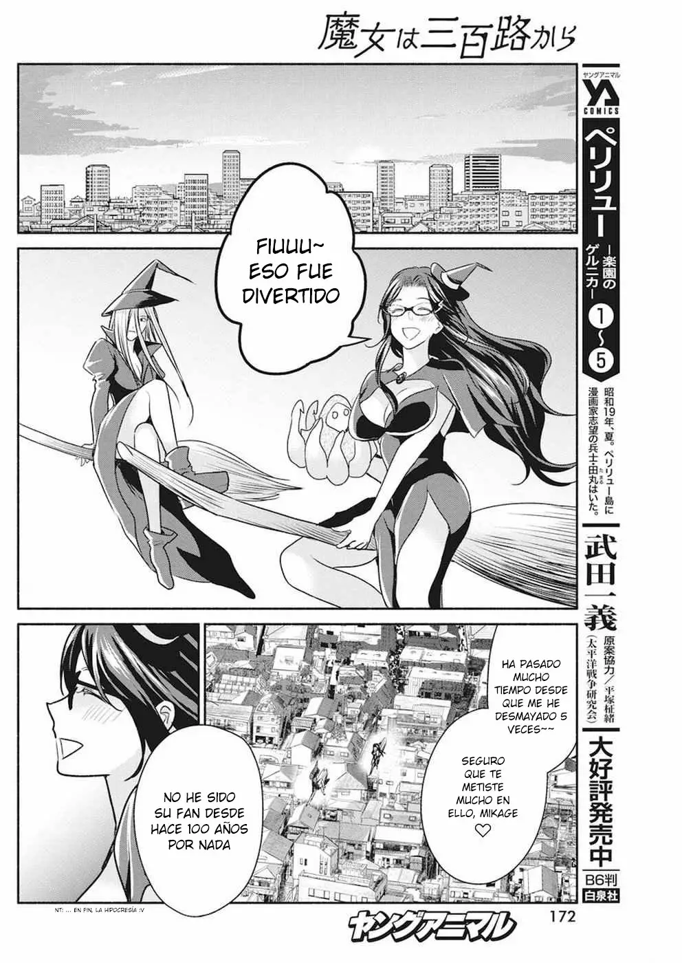 The Life of the Witch Who Remains Single for About 300 Years! Capítulo 8 - Page 23
