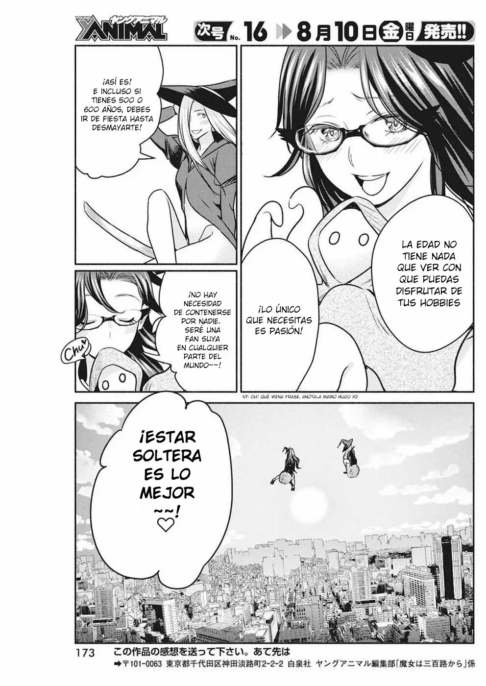 The Life of the Witch Who Remains Single for About 300 Years! Capítulo 8 - Page 24