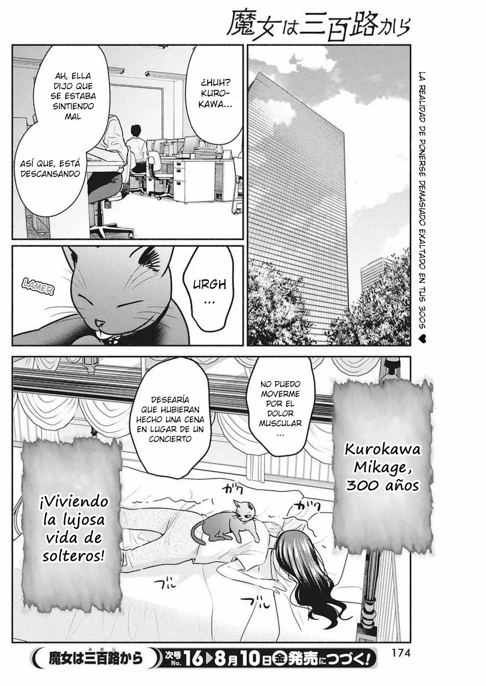 The Life of the Witch Who Remains Single for About 300 Years! Capítulo 8 - Page 25