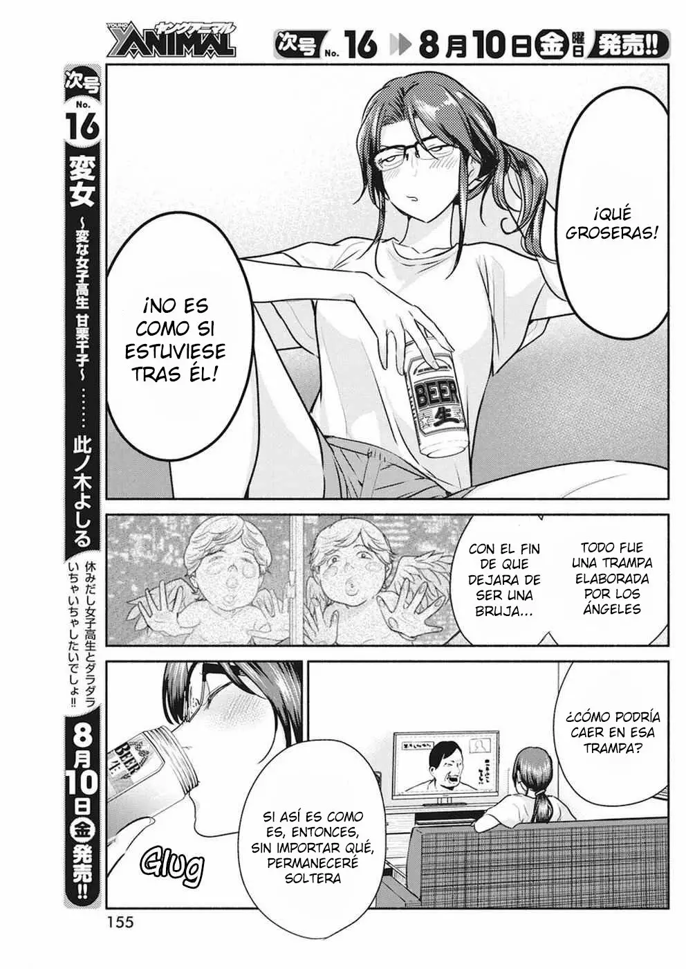 The Life of the Witch Who Remains Single for About 300 Years! Capítulo 8 - Page 6