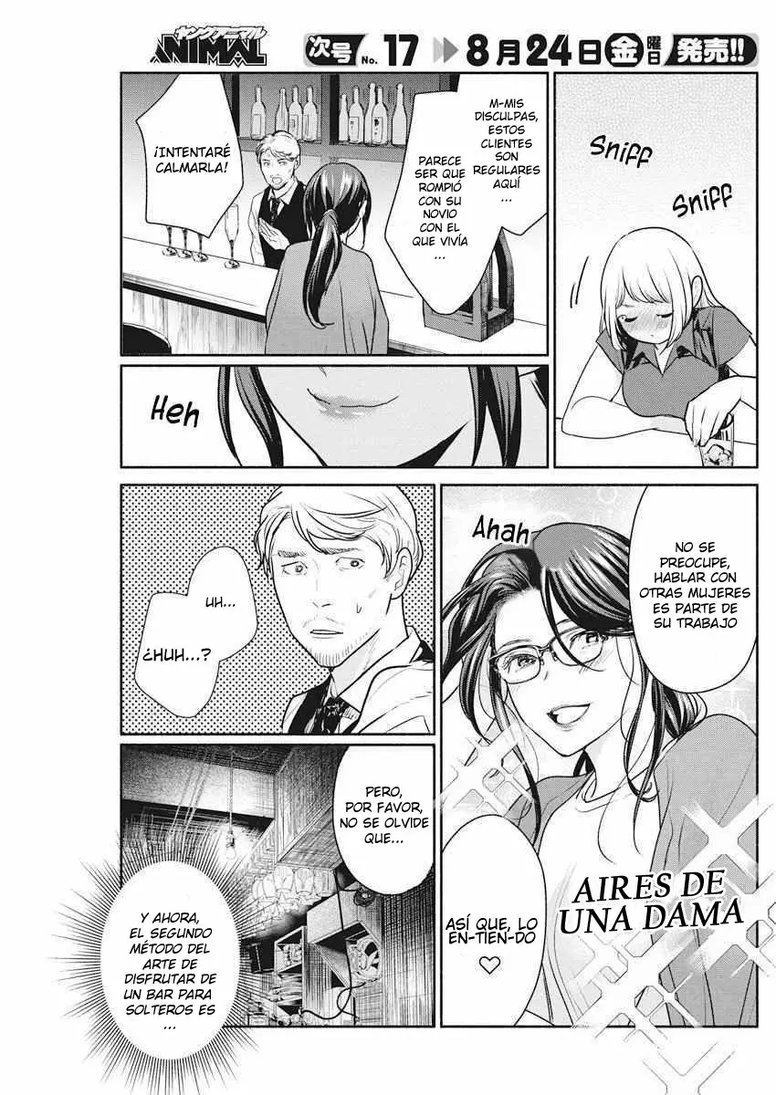 The Life of the Witch Who Remains Single for About 300 Years! Capítulo 9 - Page 12
