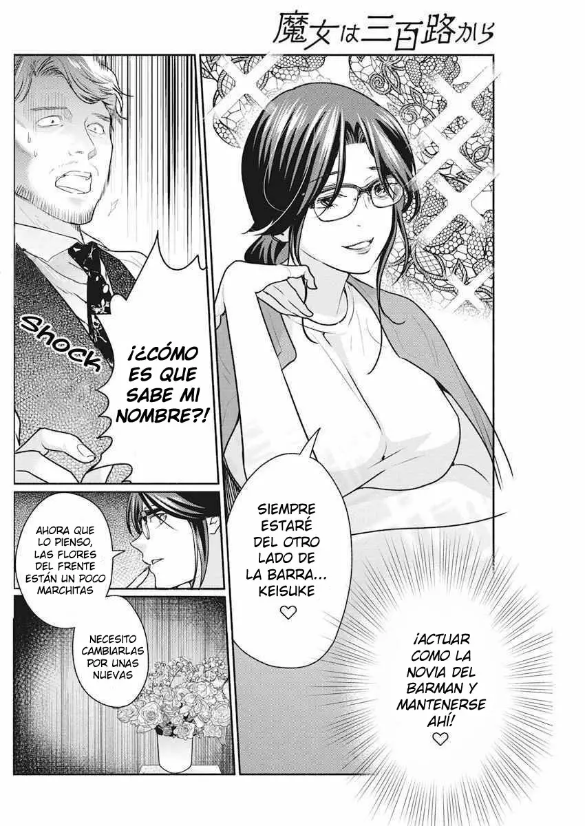 The Life of the Witch Who Remains Single for About 300 Years! Capítulo 9 - Page 13