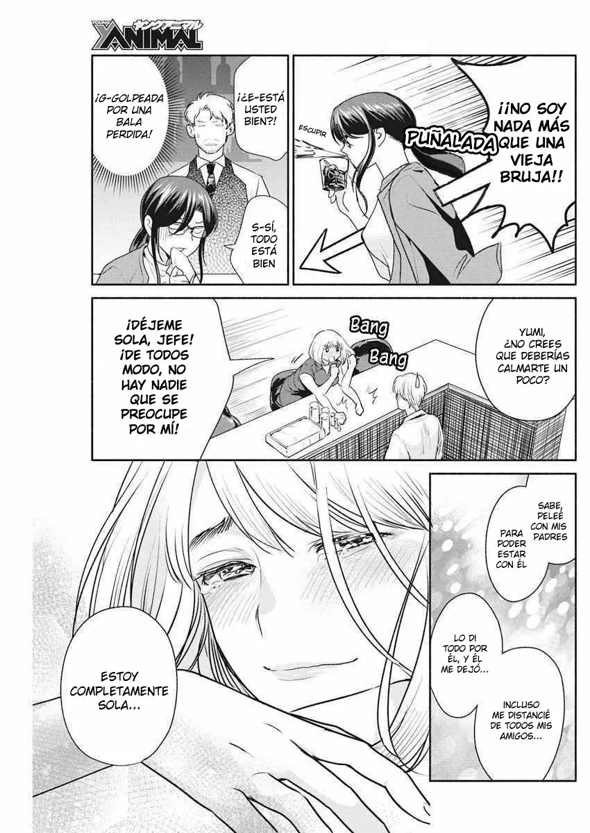 The Life of the Witch Who Remains Single for About 300 Years! Capítulo 9 - Page 16