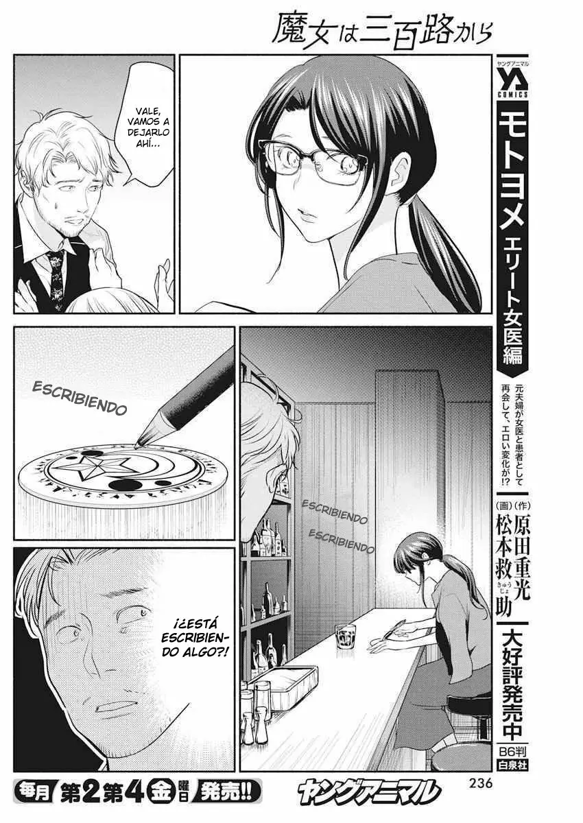 The Life of the Witch Who Remains Single for About 300 Years! Capítulo 9 - Page 17